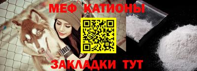 apvp Малгобек