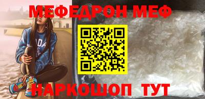 ГАЛЛЮЦИНОГЕННЫЕ ГРИБЫ Мариинск