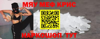 2c-b Малоярославец