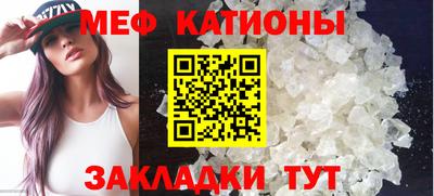 apvp Малгобек