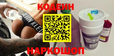 ГАЛЛЮЦИНОГЕННЫЕ ГРИБЫ Мариинск