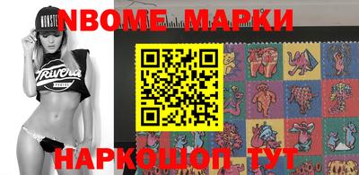 ГАЛЛЮЦИНОГЕННЫЕ ГРИБЫ Мариинск