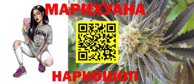 apvp Малгобек