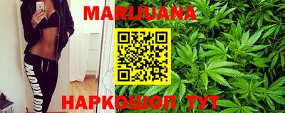 apvp Малгобек