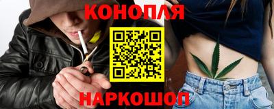 2c-b Малоярославец