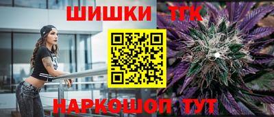 2c-b Малоярославец
