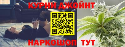 2c-b Малоярославец