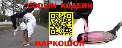 apvp Малгобек