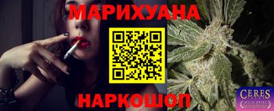 apvp Малгобек