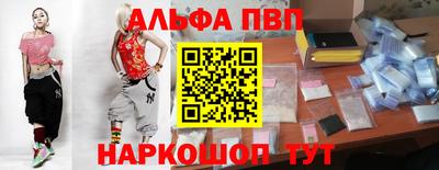 ГАЛЛЮЦИНОГЕННЫЕ ГРИБЫ Мариинск