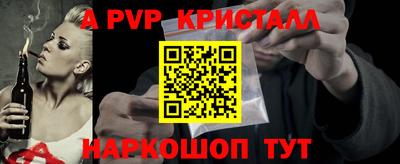 2c-b Малоярославец