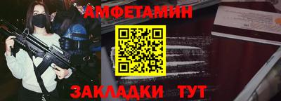 2c-b Малоярославец