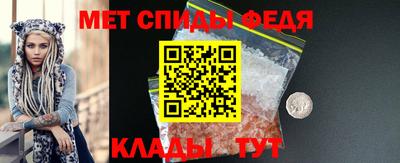 ГАЛЛЮЦИНОГЕННЫЕ ГРИБЫ Мариинск
