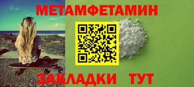 2c-b Малоярославец