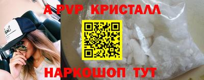 2c-b Малоярославец