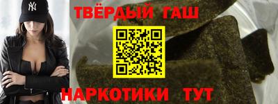 2c-b Малоярославец