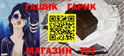 2c-b Малоярославец