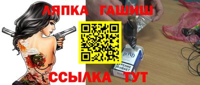 2c-b Малоярославец