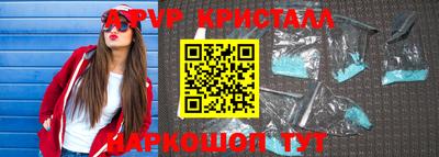 ГАЛЛЮЦИНОГЕННЫЕ ГРИБЫ Мариинск