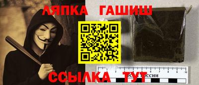 ГАЛЛЮЦИНОГЕННЫЕ ГРИБЫ Мариинск