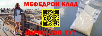ГАЛЛЮЦИНОГЕННЫЕ ГРИБЫ Мариинск