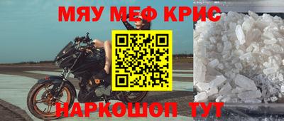 apvp Малгобек