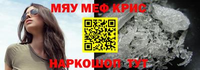 apvp Малгобек